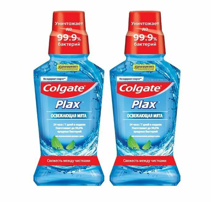 COLGATE Ополаскиватель для полости рта Plax Освежающая мята, 250мл - 2 штуки