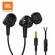 Наушники с микрофоном JBL C100SI 3.5 мм для телефона вакуумные, Ч...