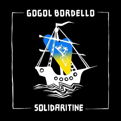 Виниловая пластинка Gogol Bordello / Solidaritine (coloured) (Limited Indie Edition, Blue Vinyl) (LP)