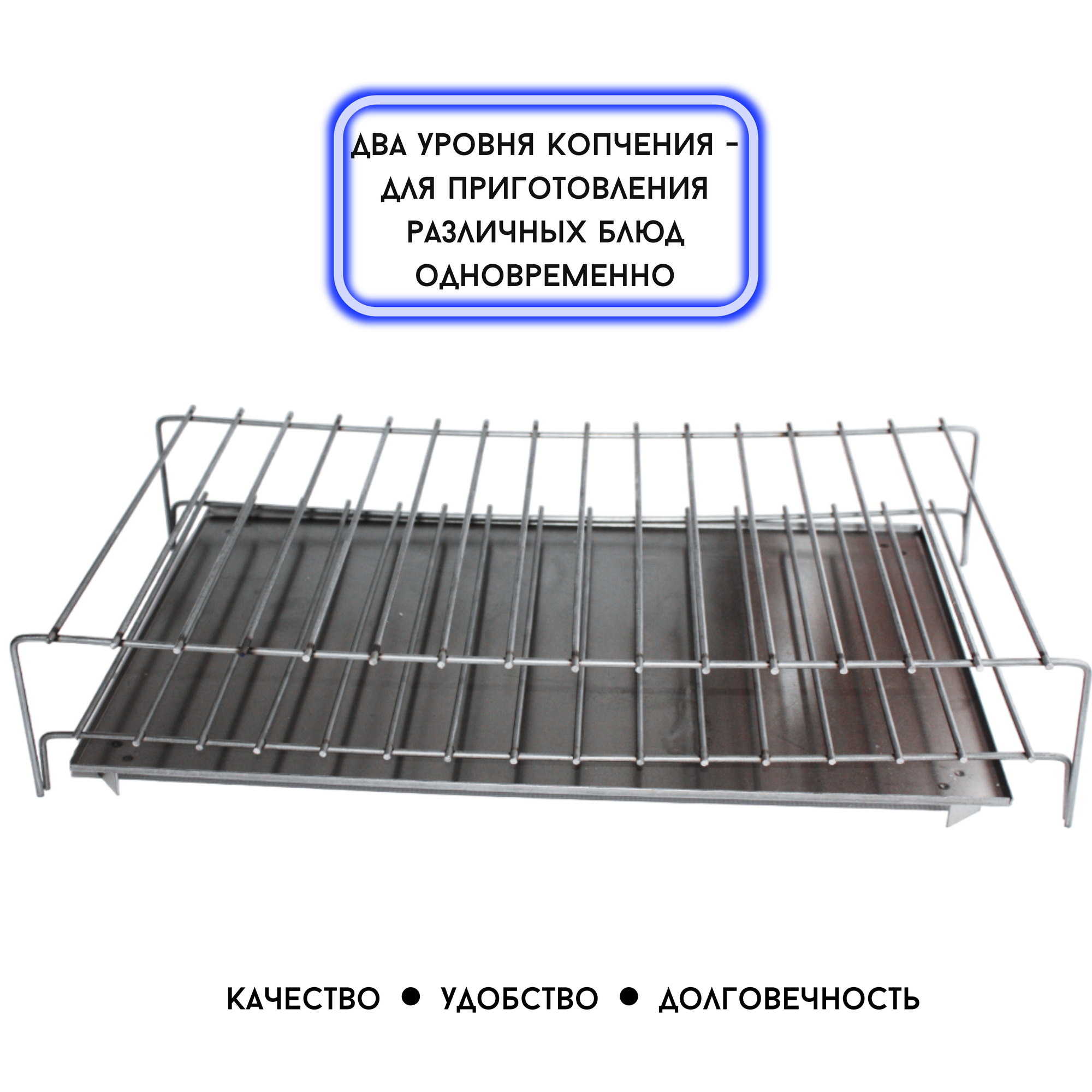 Коптильня горячего копчения с гидрозатвором домашняя, нержавеющая сталь с термометром ( для копчения рыбы, мяса, сала и овощей) - фотография № 5