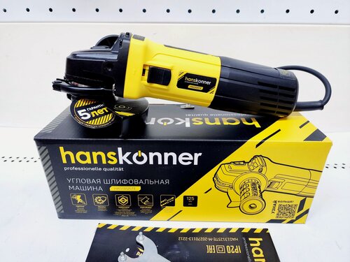 Изображение товара Болгарка (УШМ) Hanskonner HAG13125TE, 1350Вт, регулировка оборотов, плавный пуск