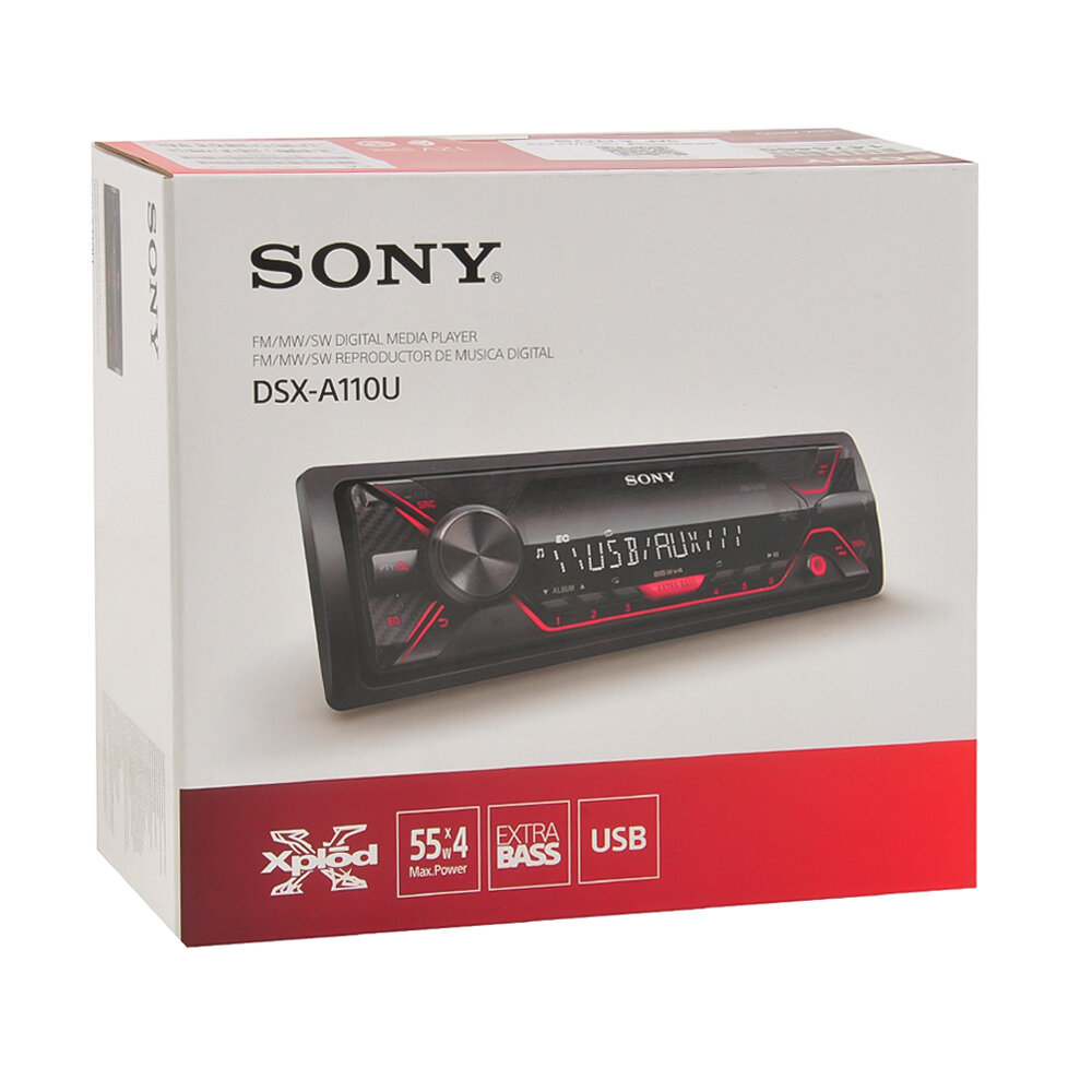 Автомагнитола Sony DSX-A110 - фото №9