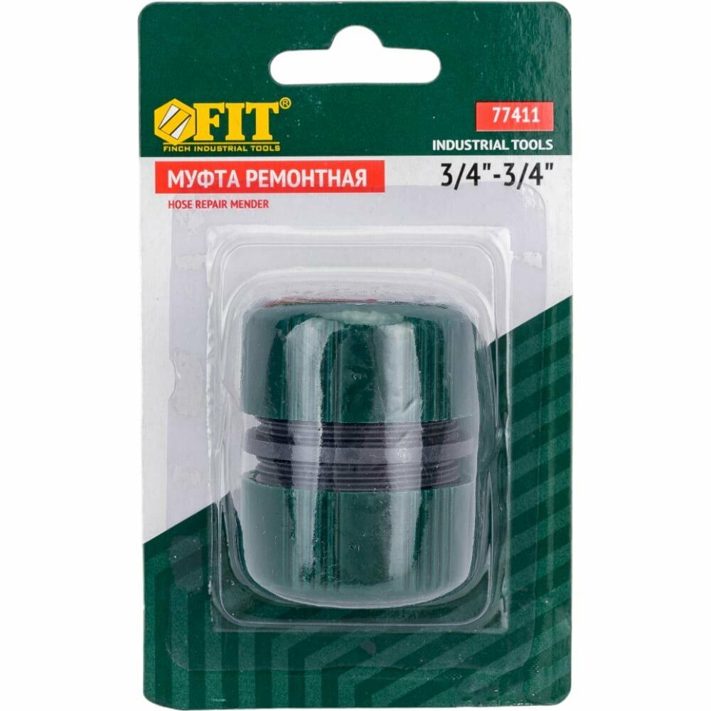Муфта Fit - фото №5