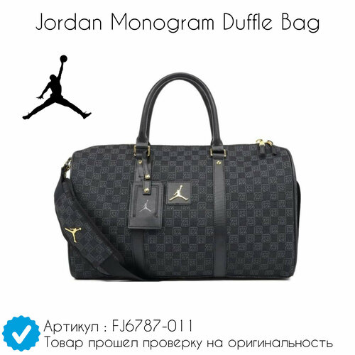 Сумка спортивная Jordan Monogram Duffle Bag FJ6787-011, ручная кладь, черный, желтый