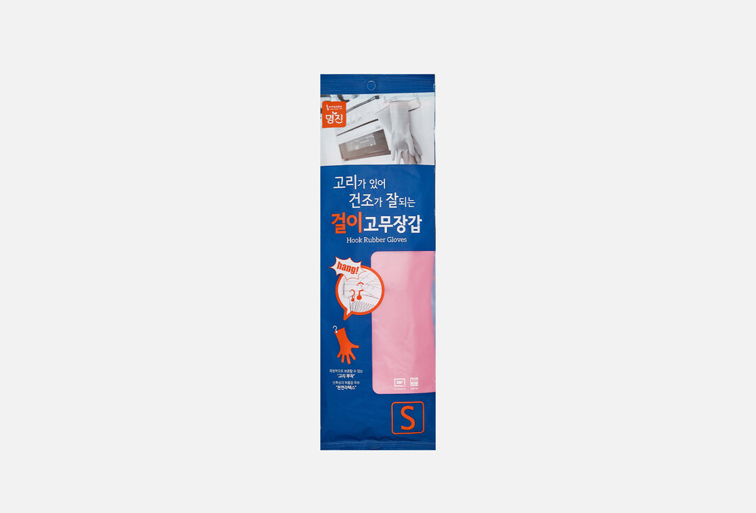 Хозяйственные перчатки Myungjin, RUBBER GLOVE HOOK-TYPE