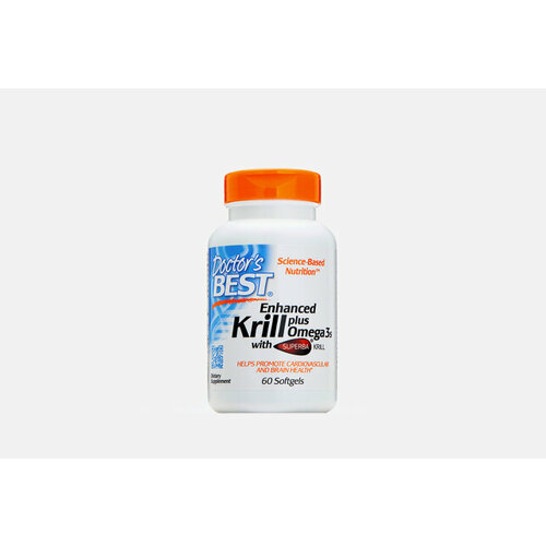 Омега 3 krill plus with omega 3 1720 мг