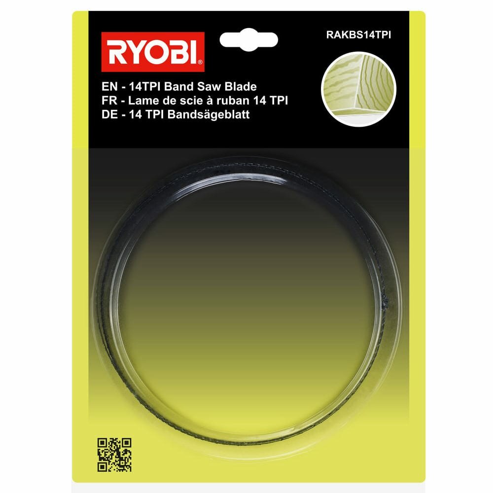 Ryobi - фото №4