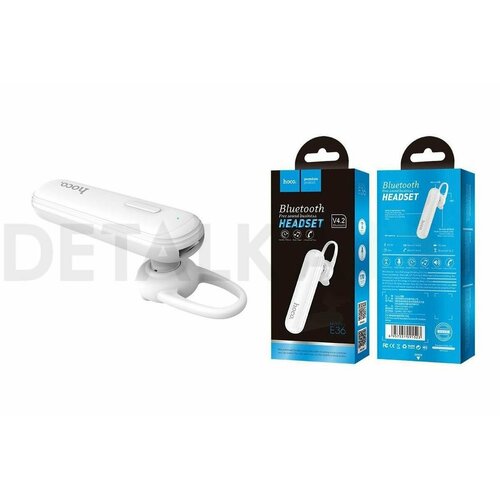 Беспроводная Bluetooth гарнитура 85000₽