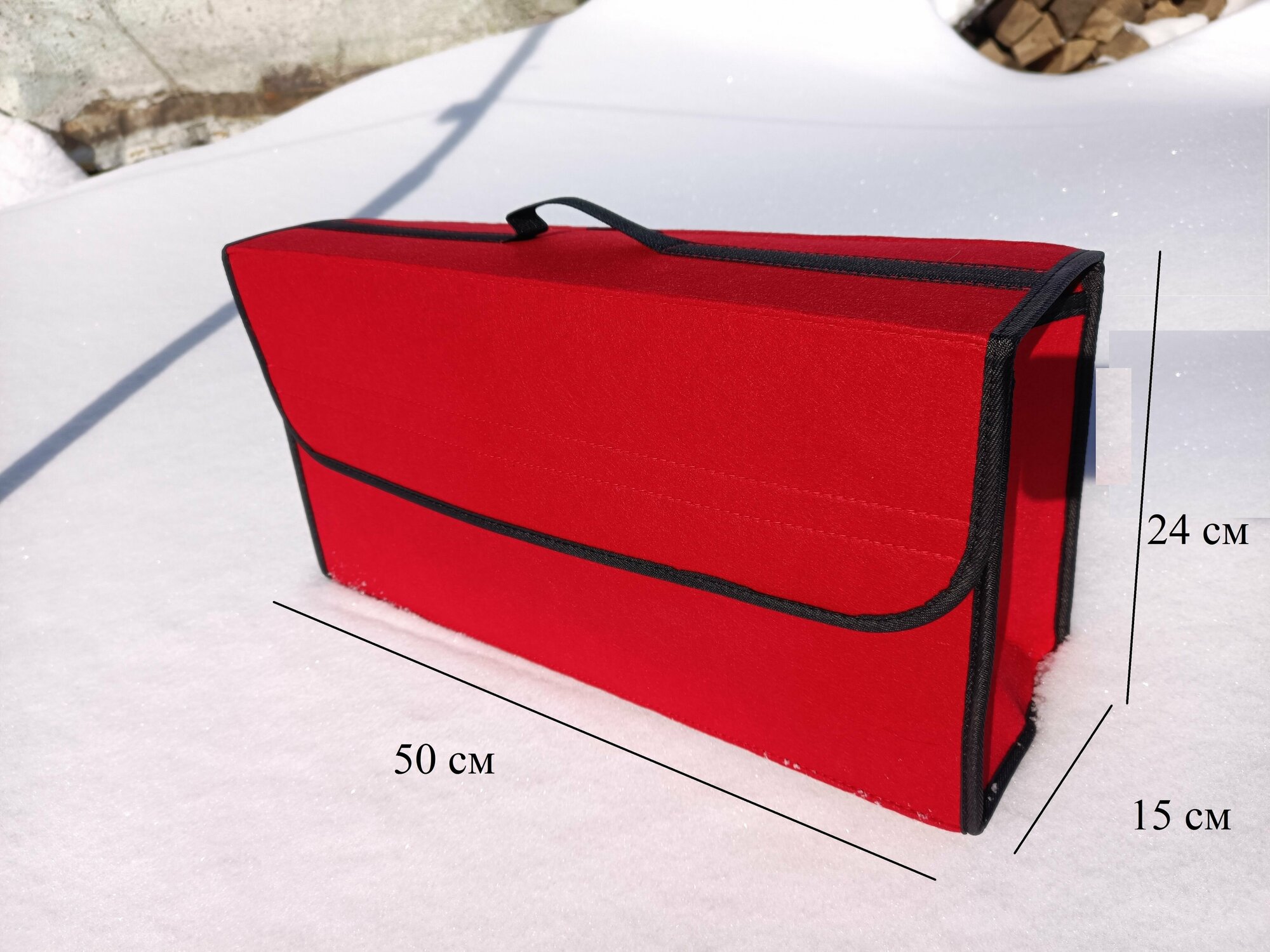 фото Органайзер складная сумка для багажника