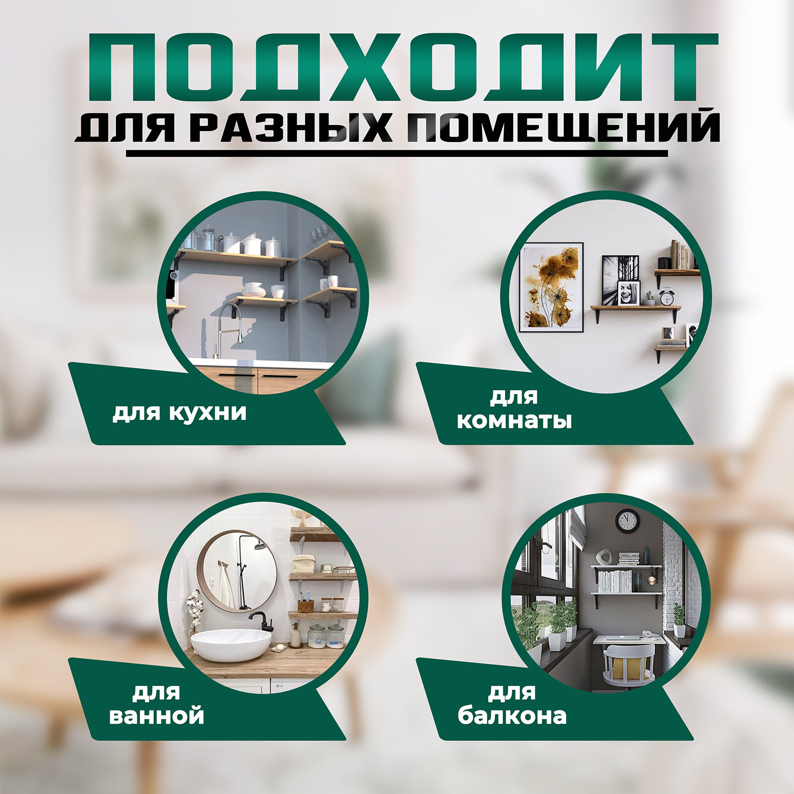 Кронштейн складной для столов и полок тундра, F001 , 2 шт, длина 350 мм, нержавеющая сталь 97039 — фото 1