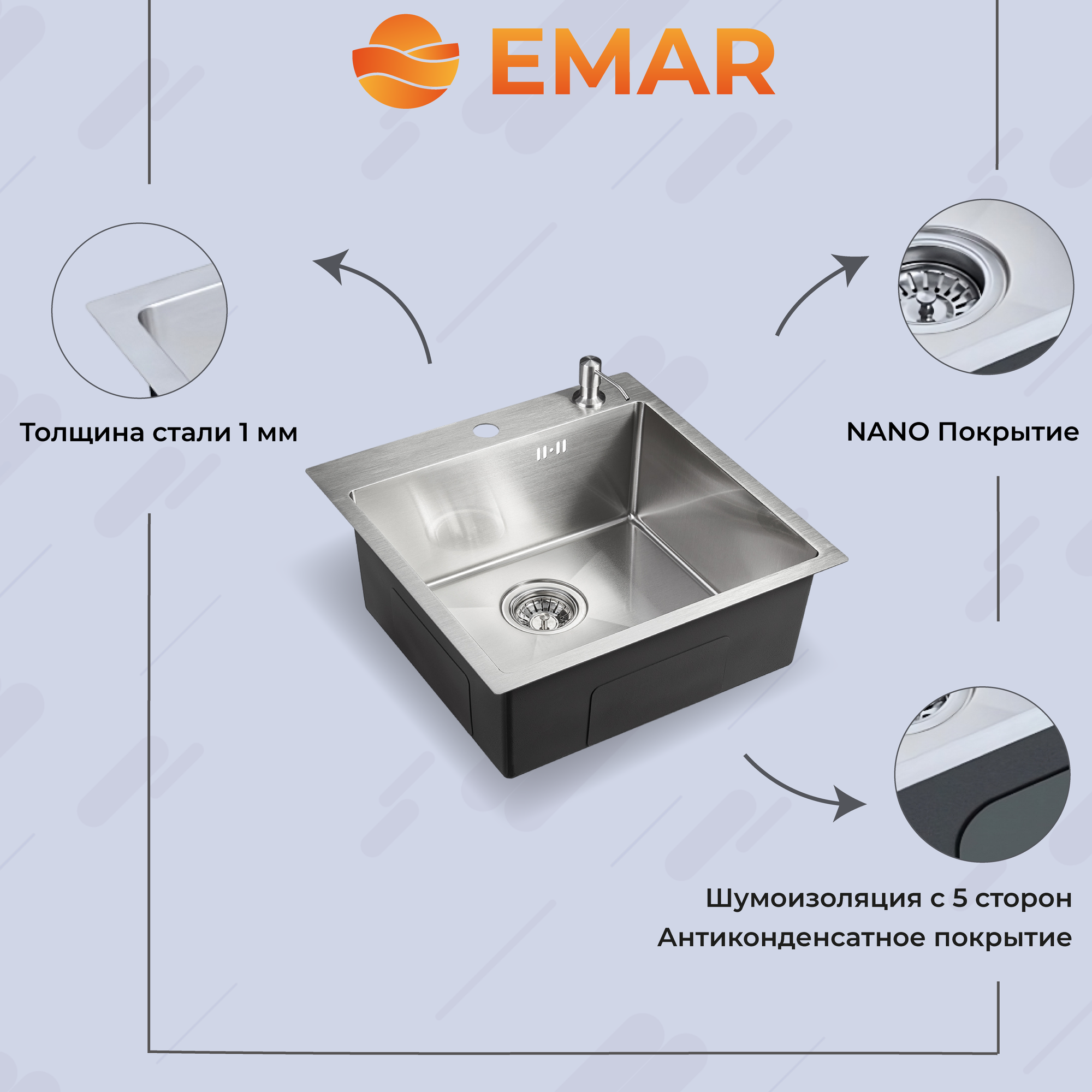 EMAR EMB-117A EMB-117A PVD Nano Satine