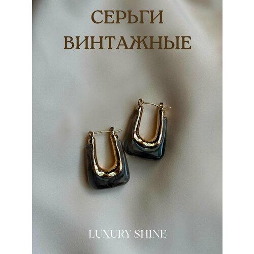 Серьги двусторонние  Винтажные серьги Luxury shine, эпоксидная смола, размер/диаметр 30 мм, золотой, серый