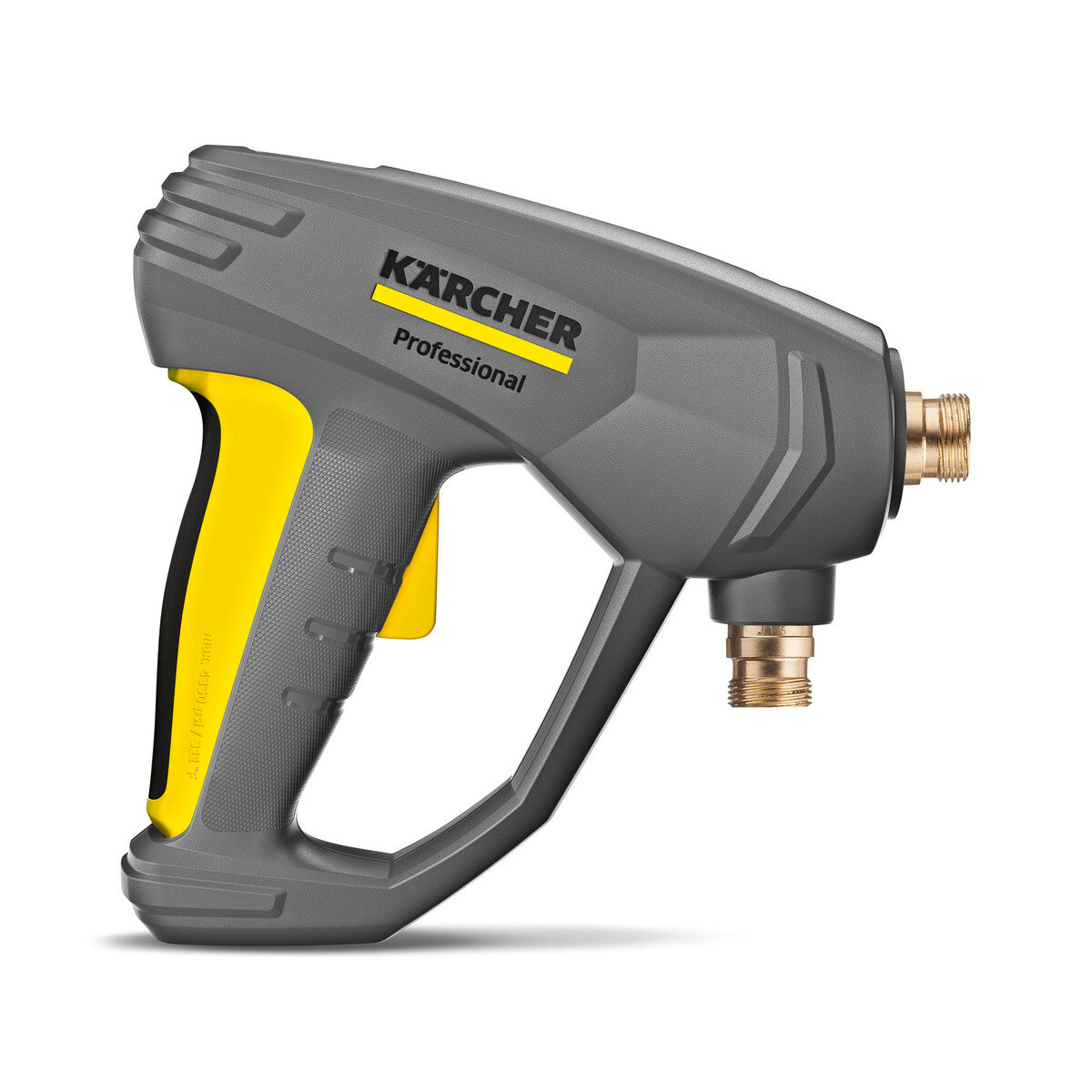 Пистолет Karcher EASY! Force Advanced