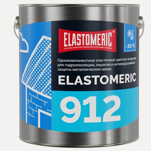 Изображение товара Жидкая резина для гидроизоляции 3кг, зимняя , кровельный герметик Elastomeric 912