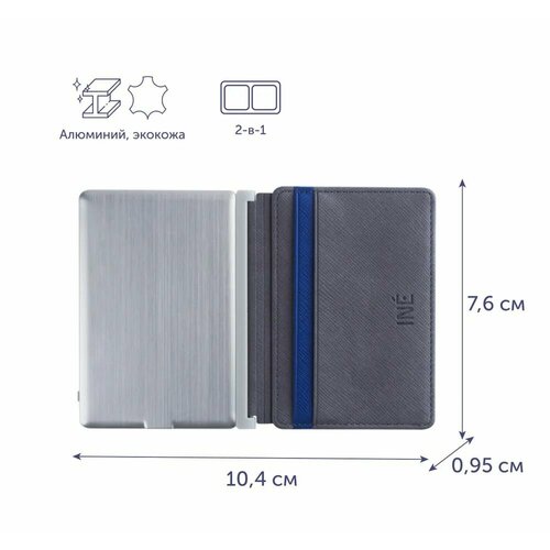 Портмоне с зарядным устройством INE 3000 mAh цвет серый для телефона айфон 589000₽