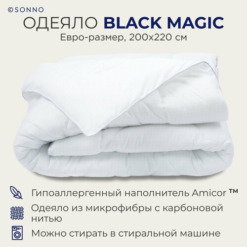 Одеяло SONNO Black magic, 200 x 220 см, белый