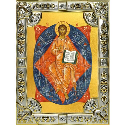 Икона Спас в Силах алмазная мозаика икона спас в силах 25x30 см