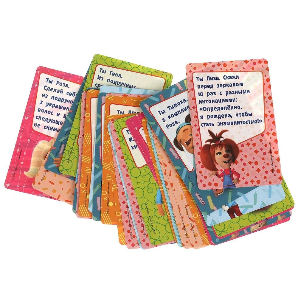 Фанты Умные игры "Веселые", Барбоскины, для детей, 32 карточки (315897)