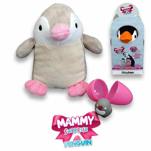 Игрушка Бабам Милая мама: Сюрпризы-пингвинята цвет Бежевый