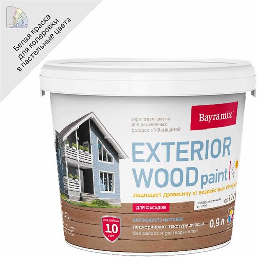 Краска для дерева Bayramix Exterior Wood цвет белый 0.9 л