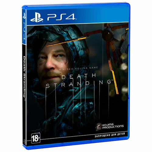 Видеоигра Death Stranding PS 4 русская версия издание на диске 2200₽