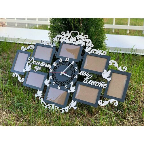 Фоторамка с часами «Дом там, где мы вместе» Золотой жук размер 60х90 фото 10/15