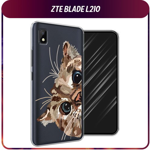 Силиконовый чехол на ZTE Blade L210 / ЗТЕ Блэйд Л210 Любопытный кот, прозрачный