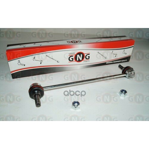 Стойка Переднего Стабилизатора Ford Transit Gng GNG арт GNG2040001 3110₽