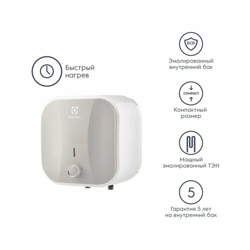 Водонагреватель накопительный электрический 1600000₽