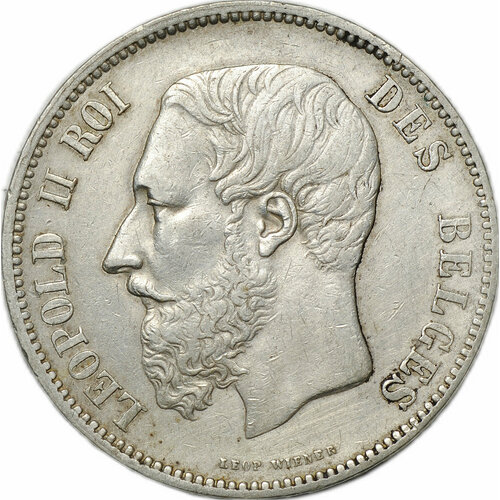 Монета 5 франков 1867 Бельгия монета бельгия 5 франков 1988 год 4