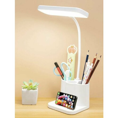 Настольная гибкая лампа с органайзером и подставкой для телефона 899₽