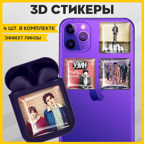 Наклейки на телефон 3D стикеры на чехол Уэйн v1