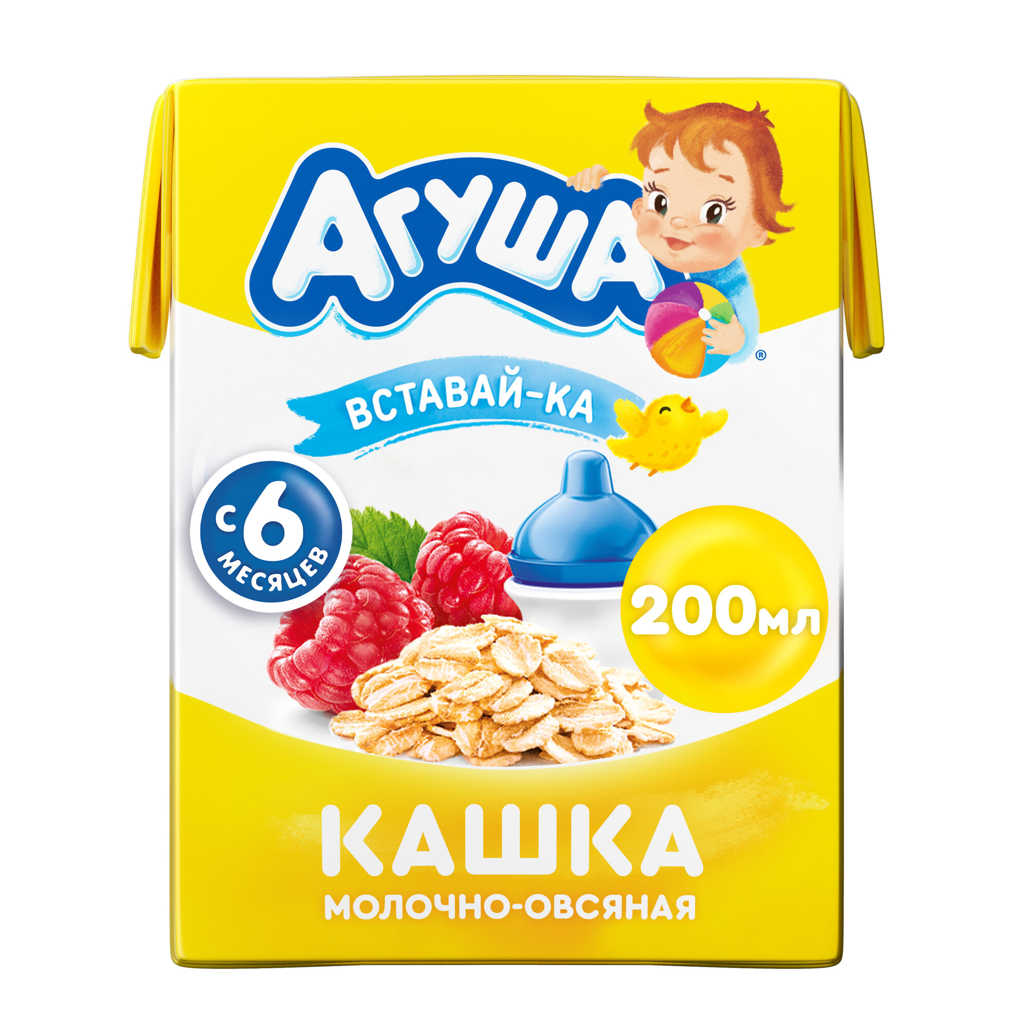 Каша жидкая Молочная Овсяная Агуша Вставай-ка Малина 200мл с 6 месяцев