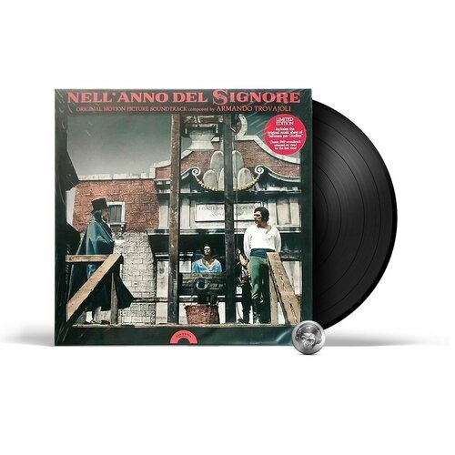 OST - Nell'anno Del Signore (Armando Trovaioli) (LP) 2023 Black, Gatefold Виниловая пластинка