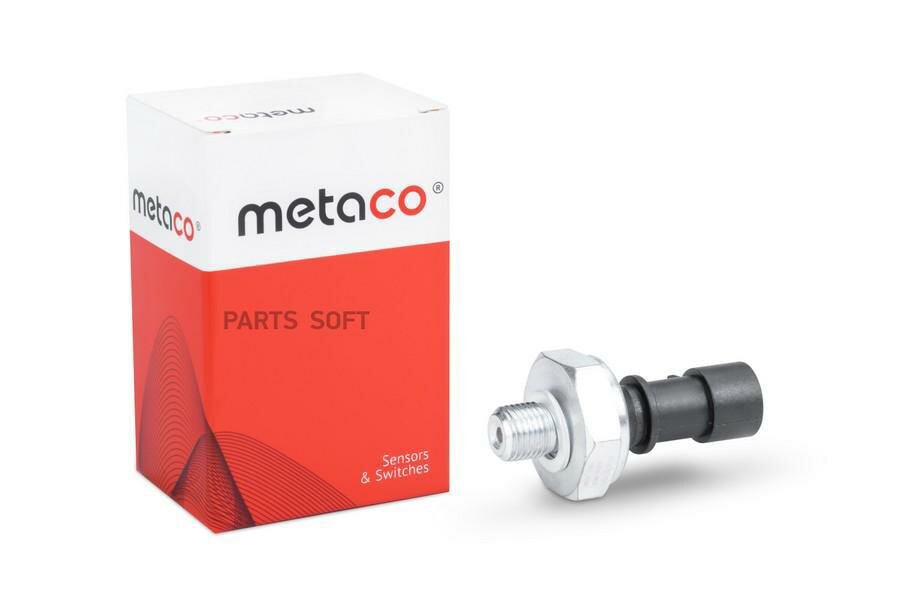 Датчик давления масла METACO 6336-003 | цена за 1 шт