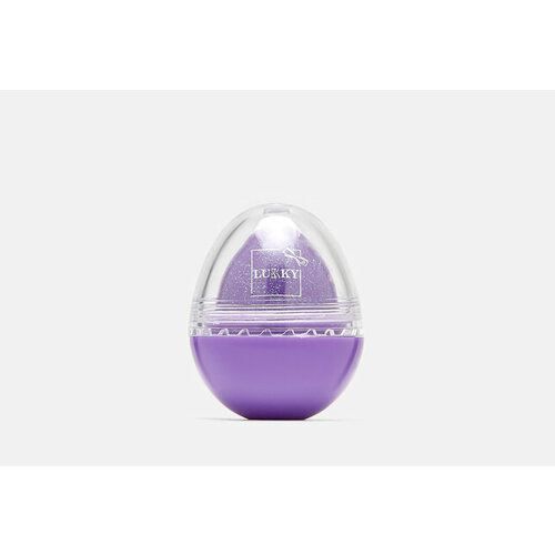 Бальзам для губ-яйцо с блёстками Фиолетовый восторг