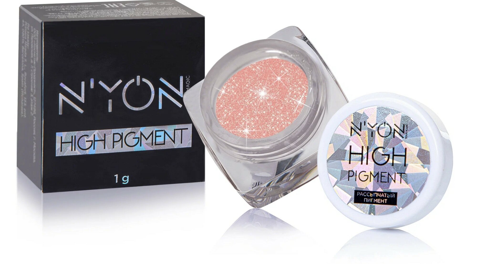 Пигмент рассыпчатый N'YON "High Pigment", цвет 08, розовый, 1г
