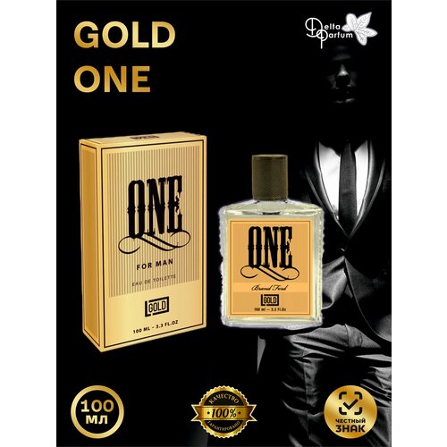 TODAY PARFUM (Delta parfum) Туалетная вода мужская GOLD ONE