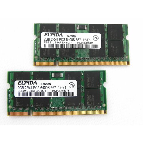 Оперативная память ELPIDA SODIMM DDR2 4GB 2x2Gb 2Rx8 PC2-6400S-667 -2 шт 1950₽