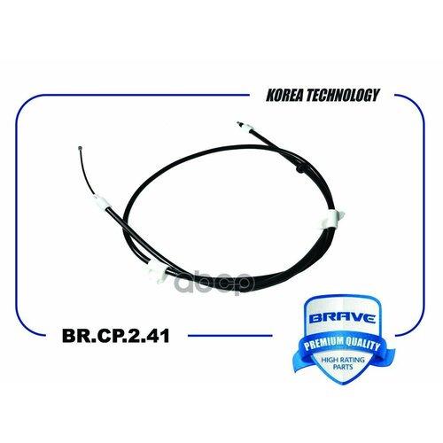 Трос Ручного Тормоза Правый 2071Mm Br. cp.2.41 1711718 Ford Modeo Iv BRAVE арт. BRCP241