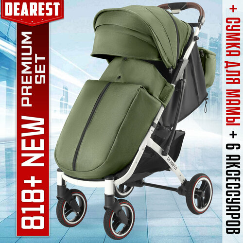Прогулочная коляска Yoya Dearest 818 Plus Super Wheels Premium Set White Army Green с накидкой на ножки и сумкой для мам NEW 2023