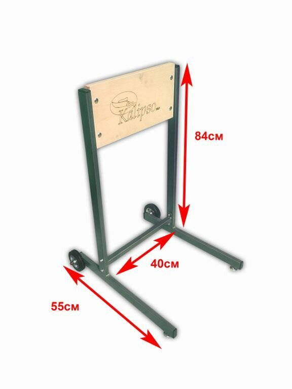 Подставка (стойка) на колесах для хранения и обслуживания подвесного лодочного мотора (ПЛМ) весом до 100 кг