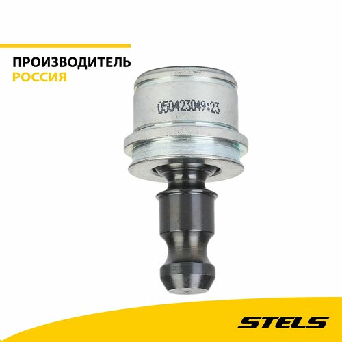 Опора шаровая Stels Guepard 650-850 2169₽