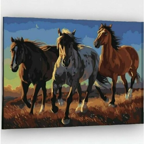 Картина по номерам на холсте 40х50 с подрамником Лошади картина по номерам радужные лошади 40х50 см