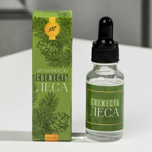 Аромамасло для бани и дома Свежесть леса 20 мл 343₽
