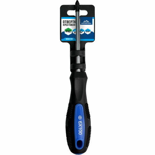 Отвертка крестообразный наконечник VertexTools 6X100 PH2