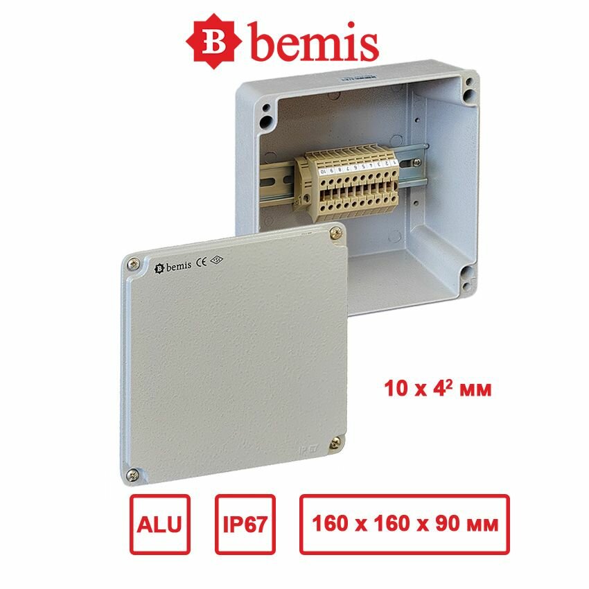 Алюминиевый корпус с 10-ю клеммами на DIN-рейке, AC-161609-T10