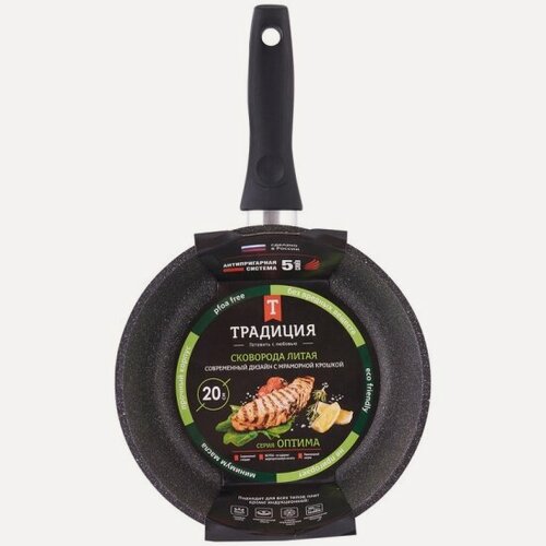 Изображение товара Сковорода Традиция Оптима 28см (ТО2281)
