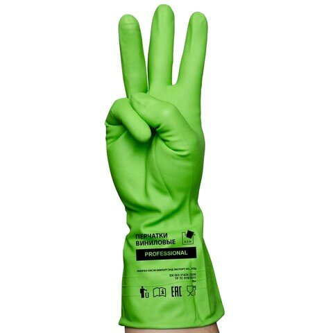 Перчатки виниловые зеленые усиленные гипоаллергенные, ТР ТС, PROFESSIONAL, размер L (большой), вес 90 г, ADM, 31159