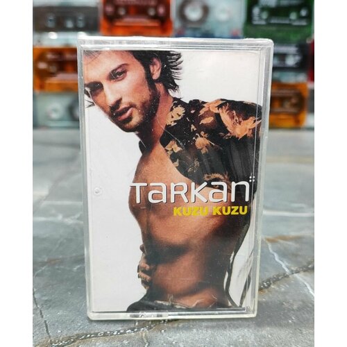 Tarkan Kuzu Kuzu, аудиокассета, кассета (МС), 2003, оригинал tarkan dudu кассета аудиокассета мс 2003 оригинал